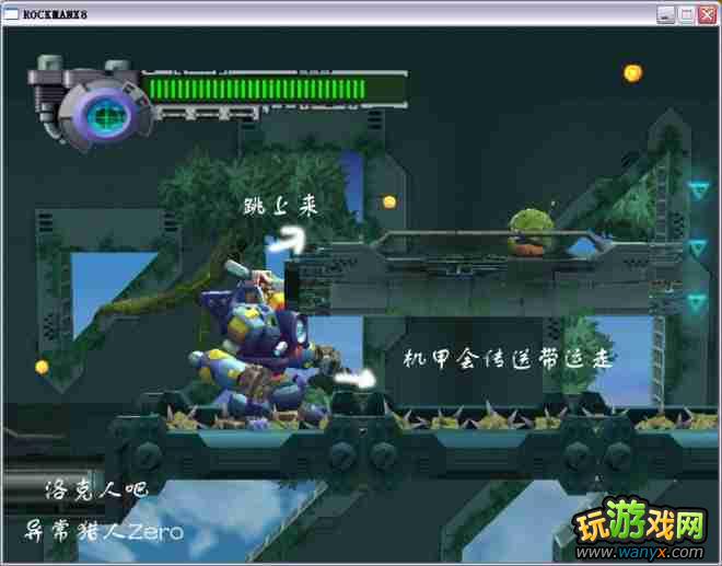 �������X8��ͼ����ϸ������