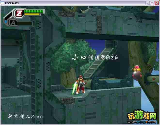 �������X8��ͼ����ϸ������