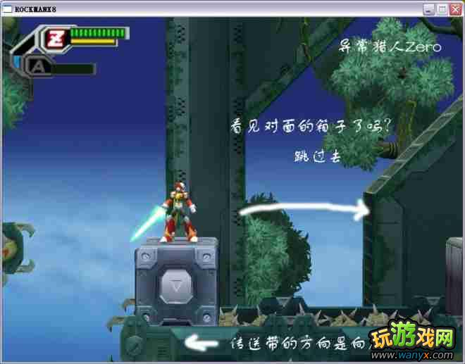 �������X8��ͼ����ϸ������