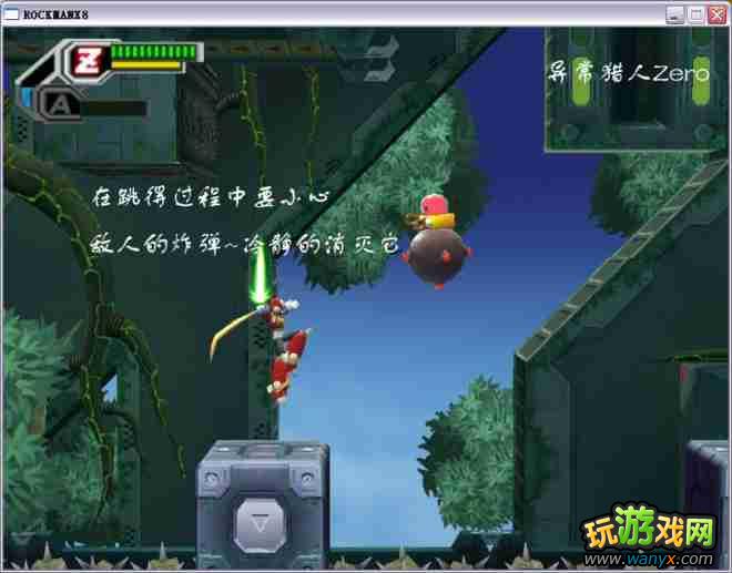 �������X8��ͼ����ϸ������