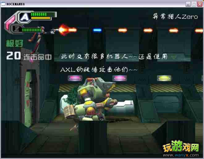 �������X8��ͼ����ϸ������