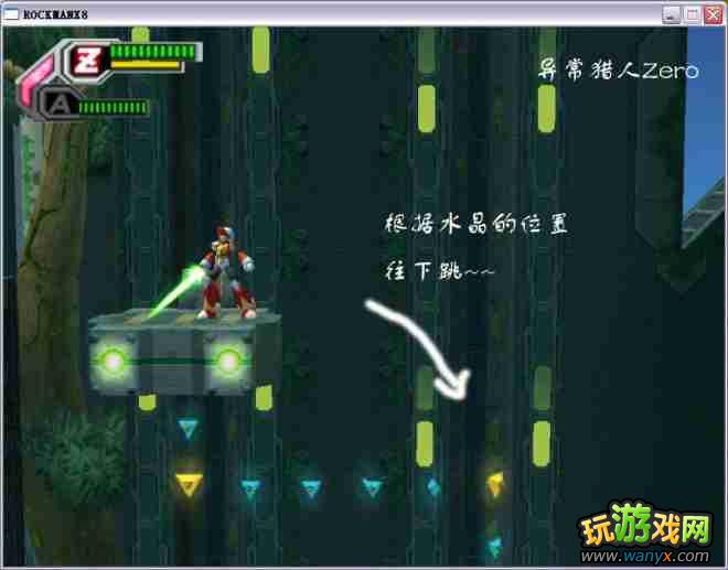 �������X8��ͼ����ϸ������