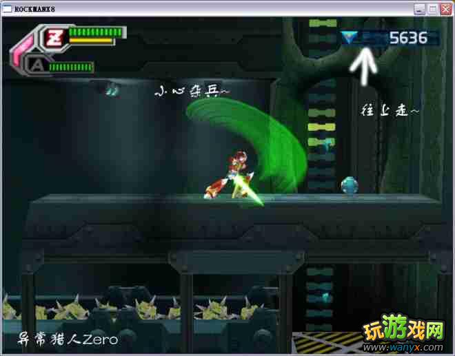 �������X8��ͼ����ϸ������