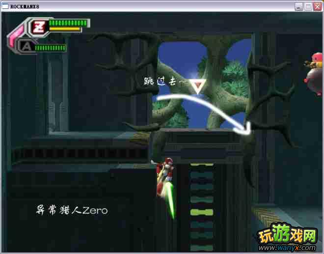 �������X8��ͼ����ϸ������