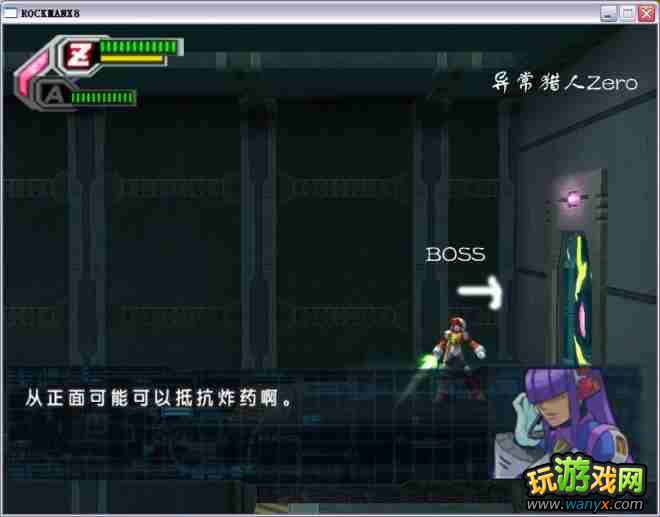 �������X8��ͼ����ϸ������