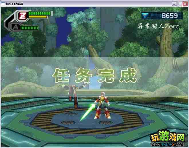 �������X8��ͼ����ϸ������