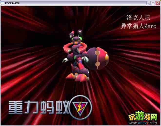 �������X8��ͼ����ϸ������