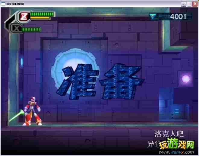 �������X8��ͼ����ϸ������