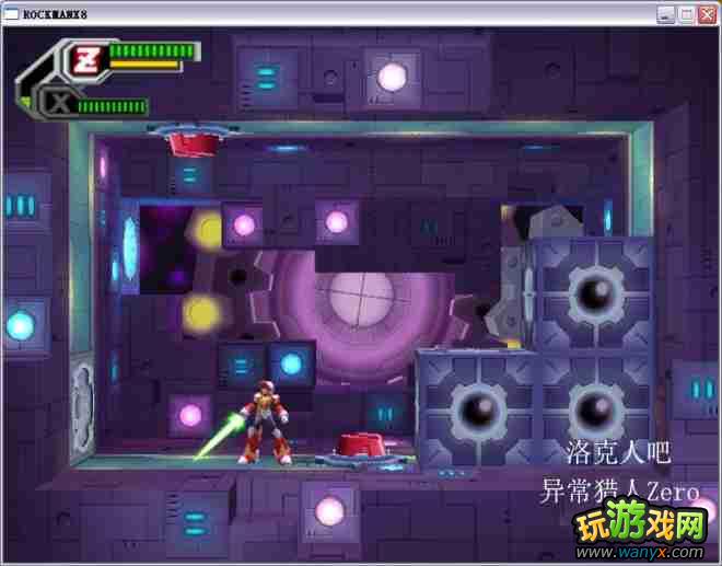 �������X8��ͼ����ϸ������