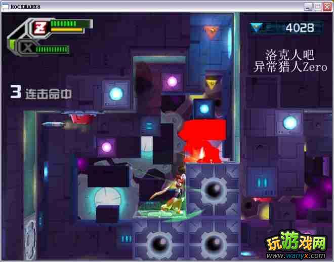 �������X8��ͼ����ϸ������