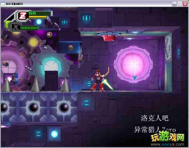 �������X8��ͼ����ϸ������