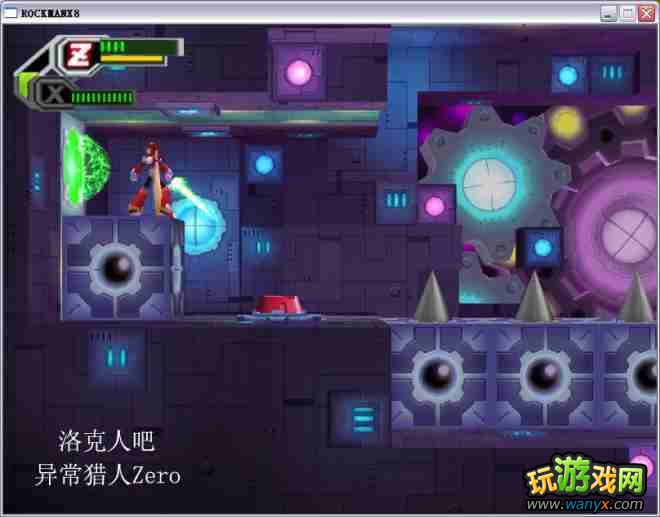 �������X8��ͼ����ϸ������