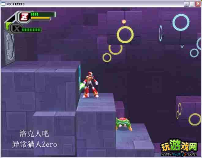 �������X8��ͼ����ϸ������