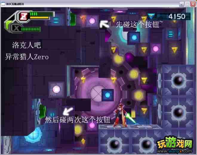 �������X8��ͼ����ϸ������