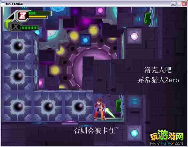 �������X8��ͼ����ϸ������