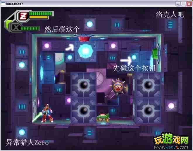 �������X8��ͼ����ϸ������