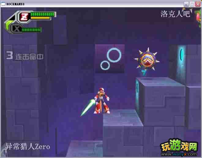 �������X8��ͼ����ϸ������