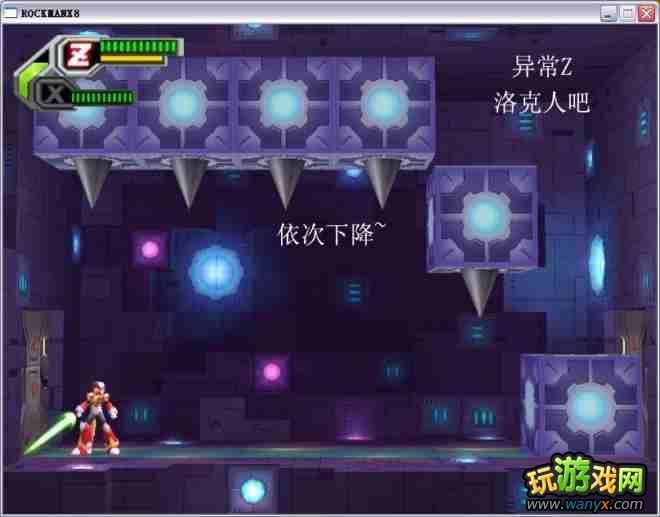 �������X8��ͼ����ϸ������