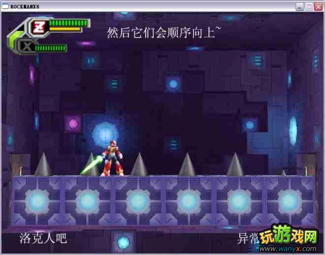 �������X8��ͼ����ϸ������