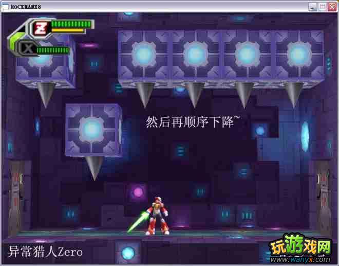 �������X8��ͼ����ϸ������