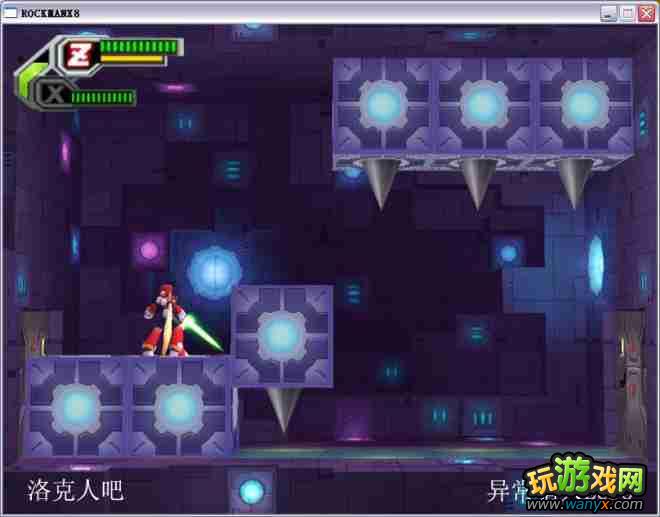 �������X8��ͼ����ϸ������