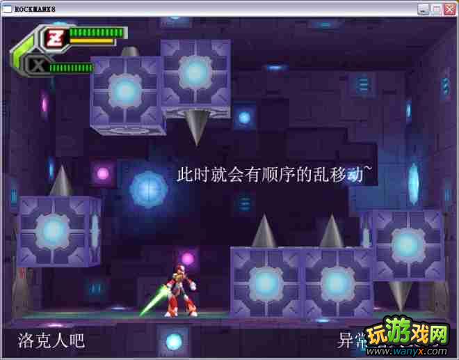 �������X8��ͼ����ϸ������