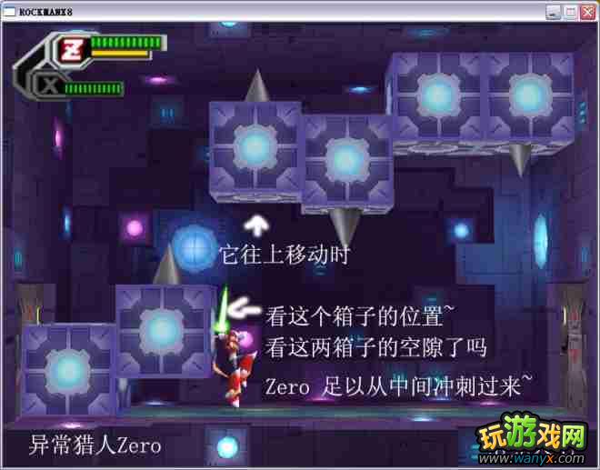 �������X8��ͼ����ϸ������