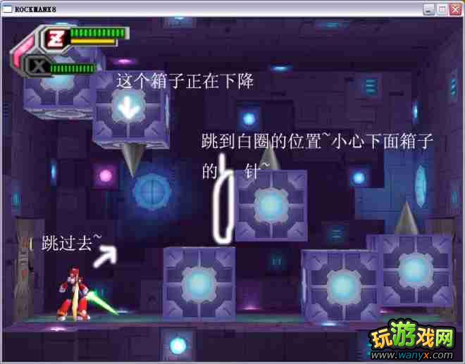 �������X8��ͼ����ϸ������