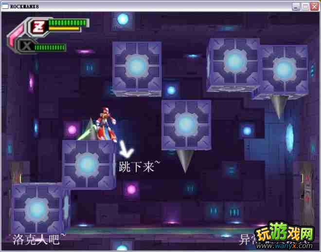 �������X8��ͼ����ϸ������