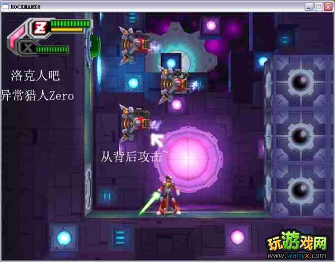 �������X8��ͼ����ϸ������