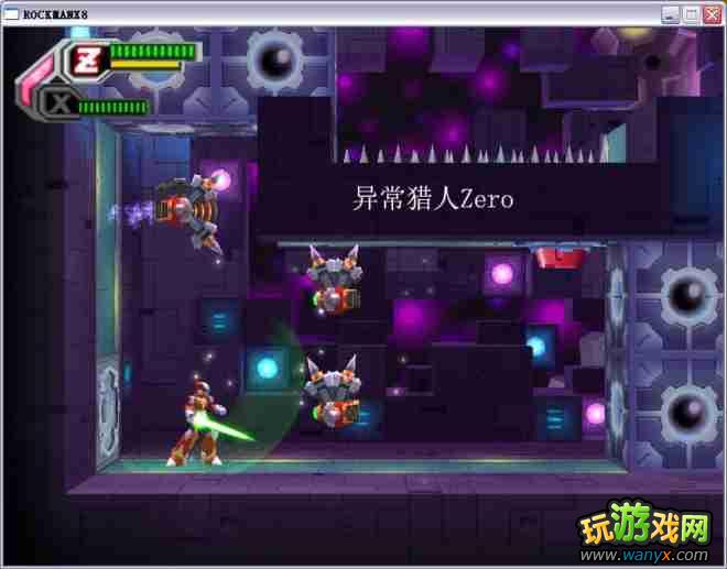 �������X8��ͼ����ϸ������