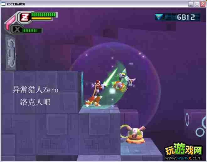 �������X8��ͼ����ϸ������