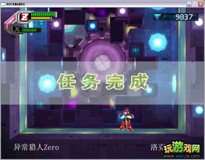 �������X8��ͼ����ϸ������