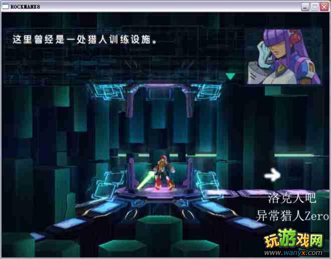 �������X8��ͼ����ϸ���Զ�