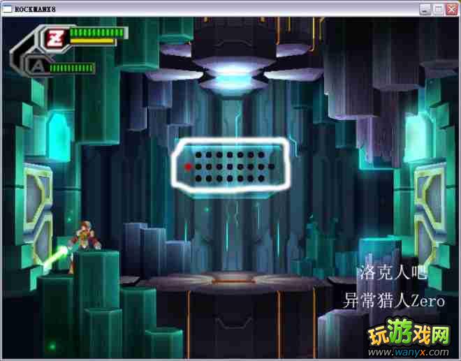 �������X8��ͼ����ϸ���Զ�