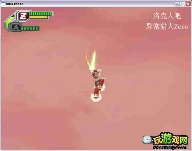 �������X8��ͼ����ϸ���Զ�