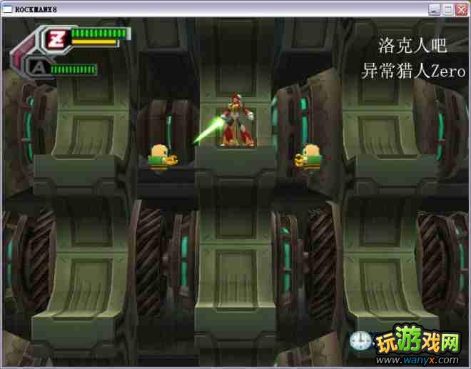 �������X8��ͼ����ϸ���Զ�