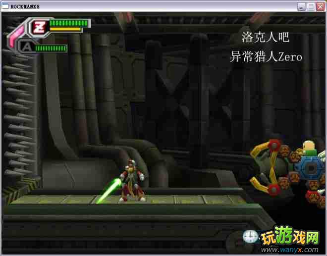 �������X8��ͼ����ϸ���Զ�