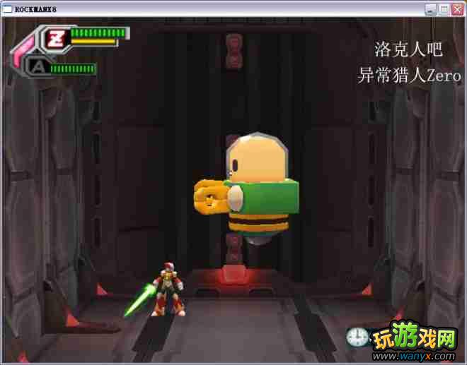 �������X8��ͼ����ϸ���Զ�