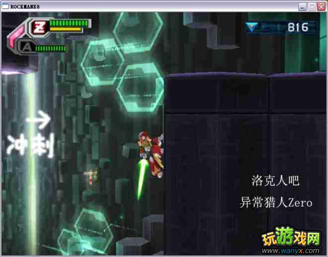 �������X8��ͼ����ϸ���Զ�