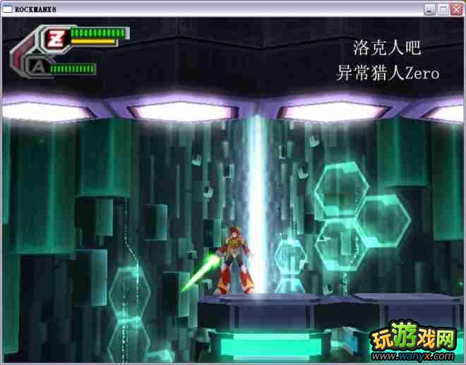 �������X8��ͼ����ϸ���Զ�