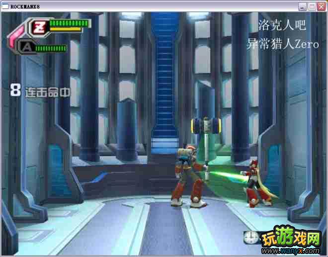 �������X8��ͼ����ϸ���Զ�