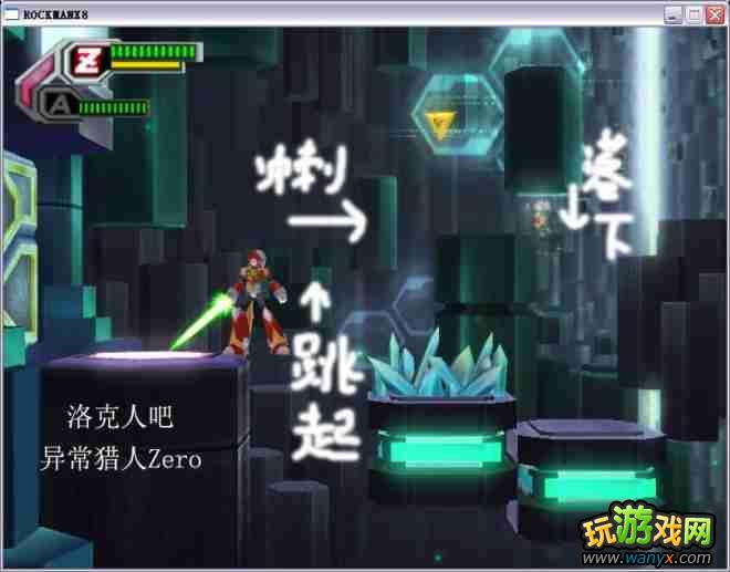 �������X8��ͼ����ϸ���Զ�