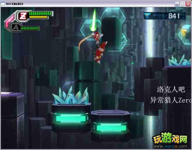 �������X8��ͼ����ϸ���Զ�