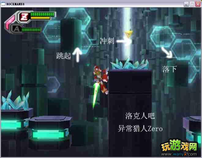 �������X8��ͼ����ϸ���Զ�