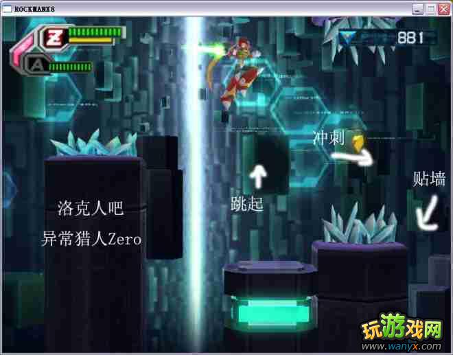 �������X8��ͼ����ϸ���Զ�