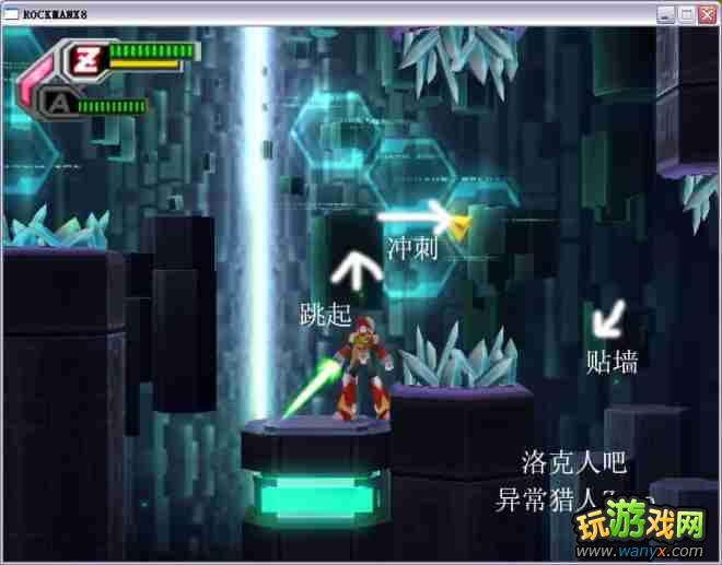 �������X8��ͼ����ϸ���Զ�