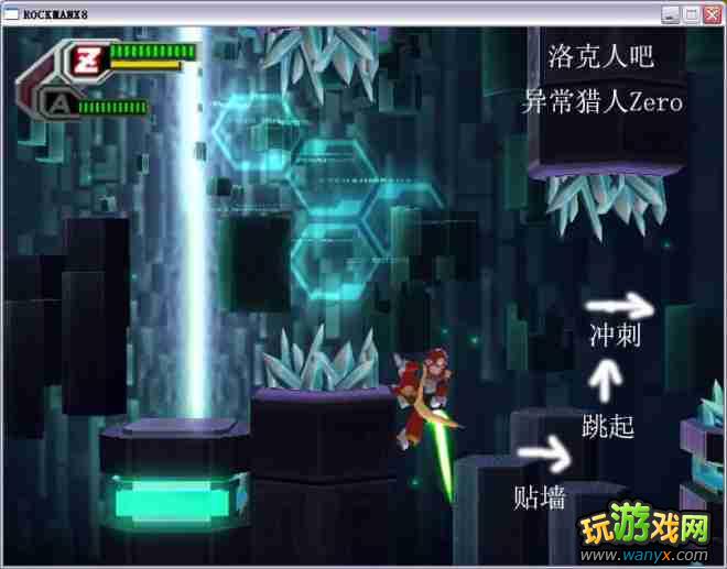 �������X8��ͼ����ϸ���Զ�