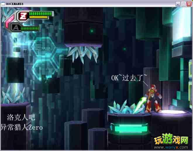 �������X8��ͼ����ϸ���Զ�