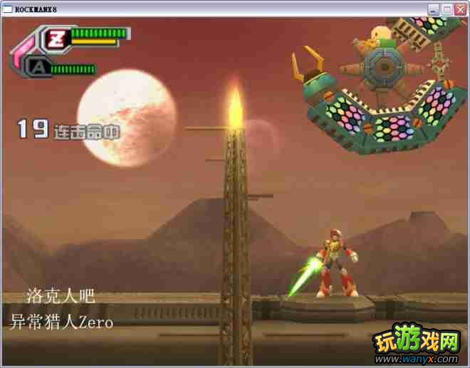 �������X8��ͼ����ϸ���Զ�